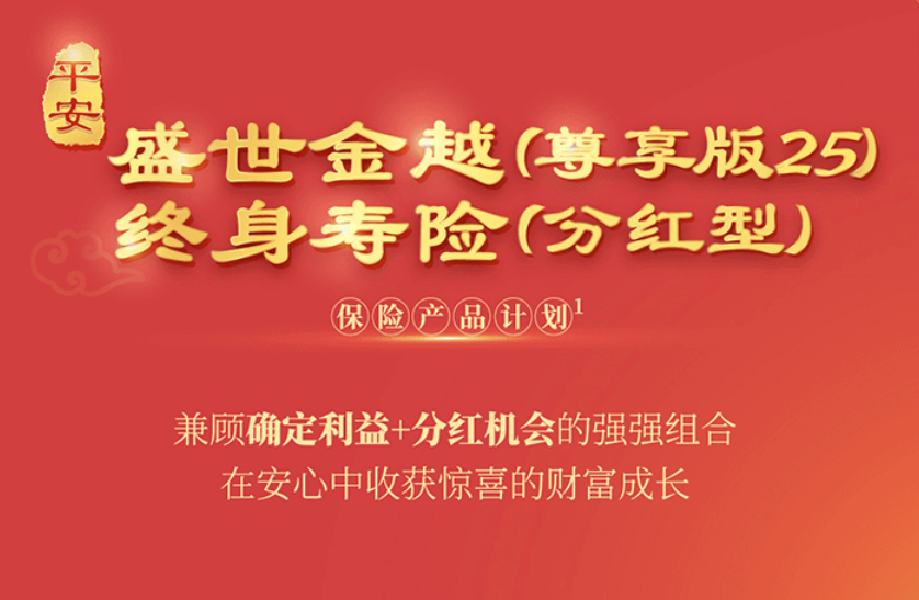 https://news.idayuanshuai.com/wp-content/uploads/2025/01/31b664f6152db9ceb933d0906af42a48.png